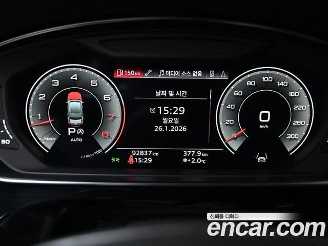 Audi A8 (D5) 55 TFSI Quattro LWB, 2021 8