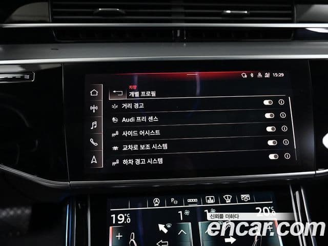 Audi A8 (D5) 55 TFSI Quattro LWB, 2021 17