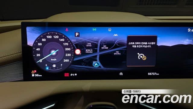 Genesis G80 (RG3) бензин 2.5 турбо AWD, 2025 8