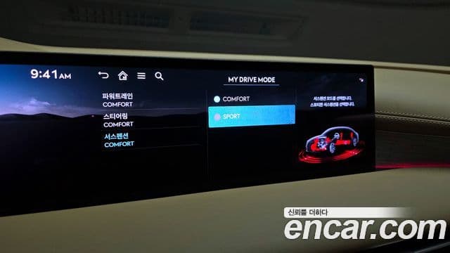 Genesis G80 (RG3) бензин 2.5 турбо AWD, 2025 18