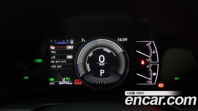 Lexus ES300h 7세대 Luxury Plus, 2023 8