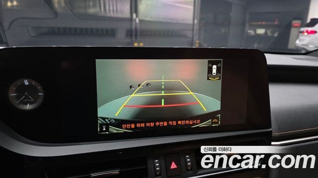 Lexus ES300h 7세대 Luxury Plus, 2023 15