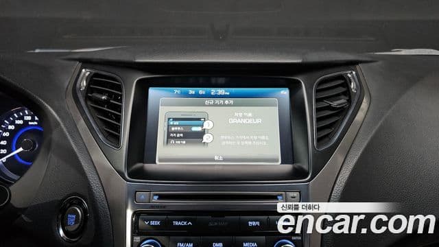 Hyundai Grandeur HG HG240 Modern Collection, 2017 14