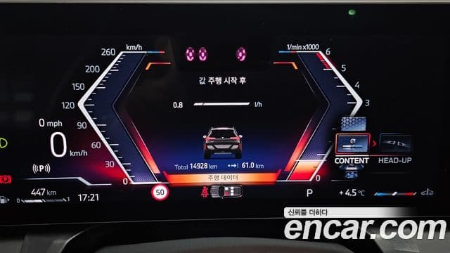 BMW X3 (G45) xDrive 20d M Sport, 2025 8