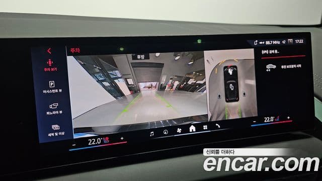 BMW X3 (G45) xDrive 20d M Sport, 2025 15