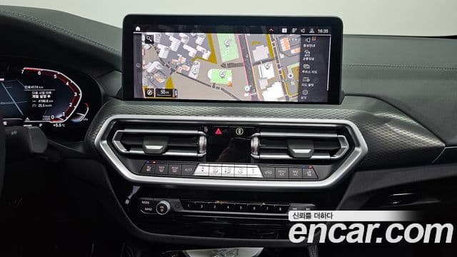 BMW X4 (G02) xDrive20i M Sport Pro Special Edition, 2025 14