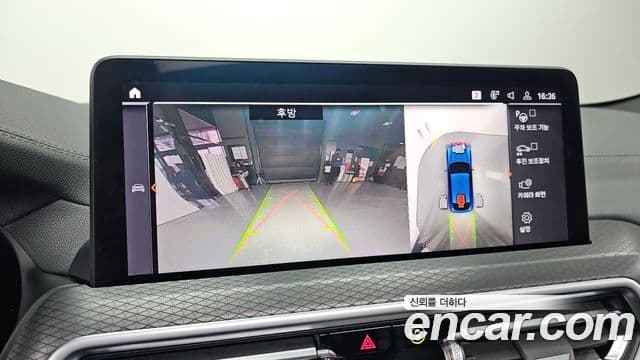 BMW X4 (G02) xDrive20i M Sport Pro Special Edition, 2025 15