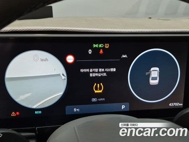 Hyundai Grandeur (GN7) Exclusive, 2025 6