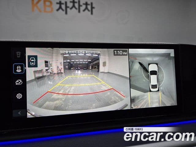 Hyundai Grandeur (GN7) Exclusive, 2025 15