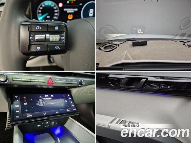 Hyundai Grandeur (GN7) Exclusive, 2025 16