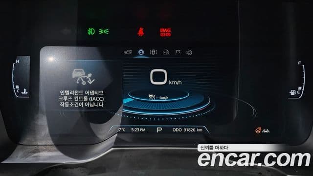 KG모빌리티(SsangYong) Beautiful Korando Plus, 2020 8