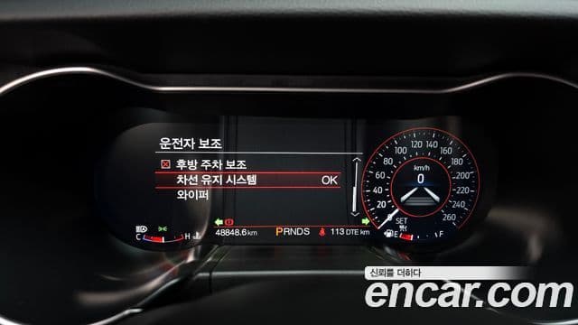 Ford Mustang купе, 2020 8