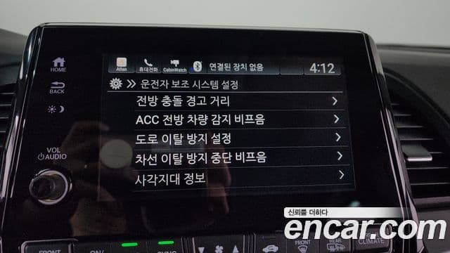 Honda Odyssey 5세대, 2018 16