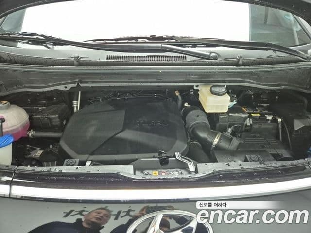 Hyundai Staria Modern, 2022 все фото