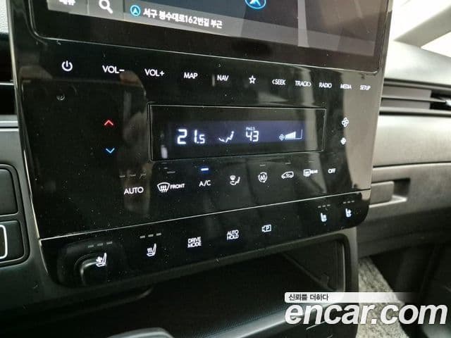 Hyundai Staria Modern, 2022 16