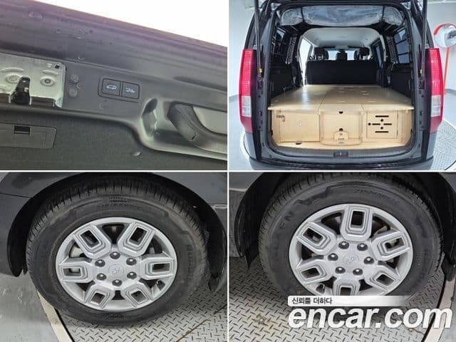 Hyundai Staria Modern, 2022 19