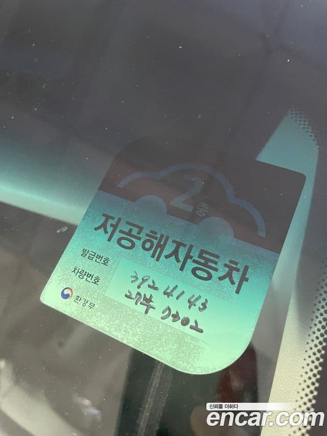 Hyundai 베르나(новый кузов / новое поколение), 2007 8