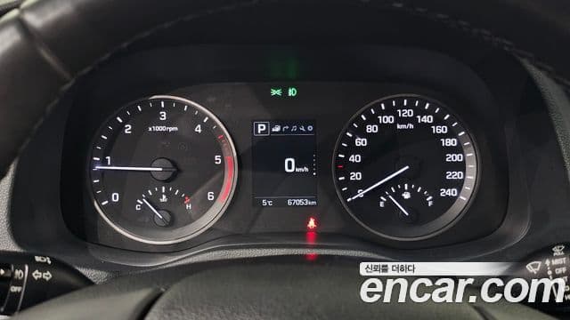 Hyundai All New Tucson Modern, 2017 8