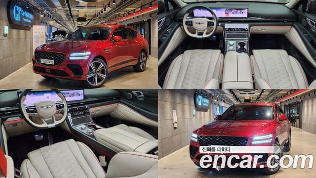 Genesis GV80 купе 3.5T e-S/C бензин AWD, 2024 1