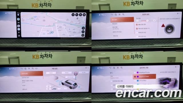 Genesis GV80 купе 3.5T e-S/C бензин AWD, 2024 14