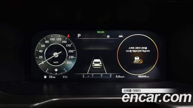 Kia Sorento 4세대 Noblesse, 2022 8