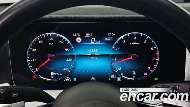 Mercedes-Benz E-класс W213 Avantgarde, 2021 8