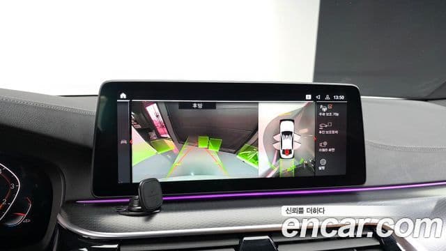 BMW 5시리즈 (G30) 520i M Sport, 2023 15