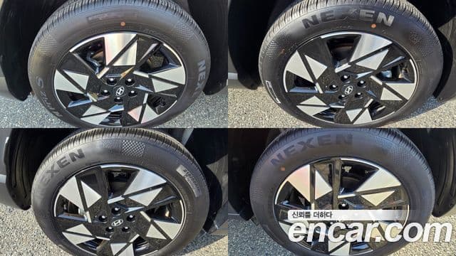 Hyundai Kona гибрид (SX2) Inspiration, 2024 19