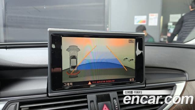 Audi New A6 C7, 2012 16