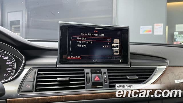 Audi New A6 C7, 2012 17