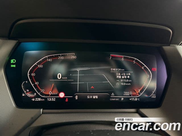 BMW 1시리즈 (F40) 120i Sport, 2024 6