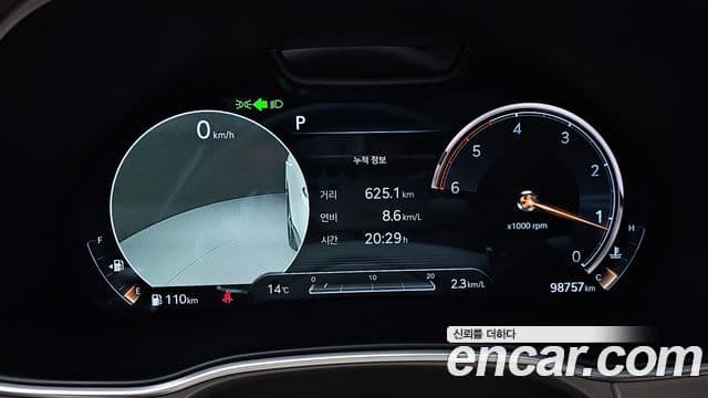 Genesis GV80, 2020 8