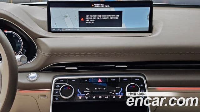 Genesis GV80, 2020 14