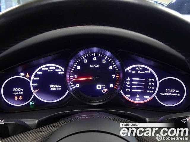 Porsche Panamera (971) 4.0 GTS, 2023 8