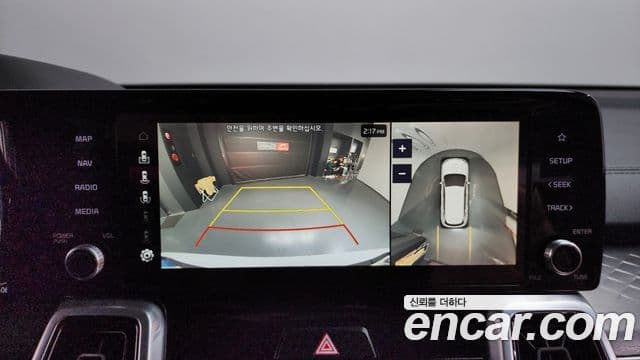 Kia Sorento 4세대 Noblesse, 2021 16