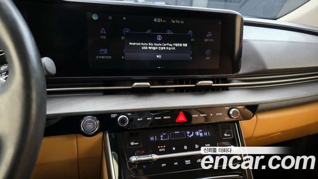 Kia Carnival 4세대 Noblesse, 2021 14