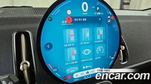 Mini Cooper S Countryman 3세대 ALL4 Classic first Edition, 2025 18