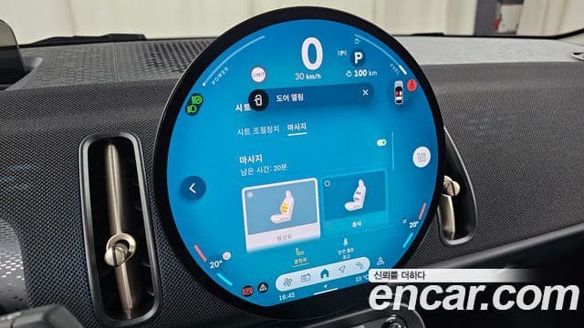 Mini Cooper S Countryman 3세대 ALL4 Classic first Edition, 2025 19