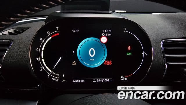 Mini Cooper S 클럽맨 2세대, 2023 8