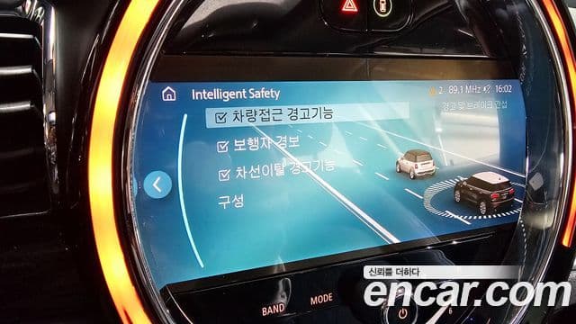 Mini Cooper S 클럽맨 2세대, 2023 17