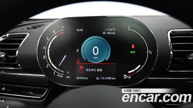 Mini Cooper 클럽맨 2세대, 2023 8