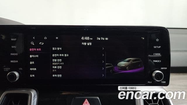 Kia Sorento 4세대 Trendy, 2022 18