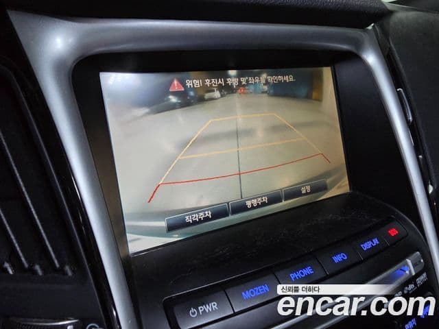 Hyundai YF Sonata топовая версия, 2011 9