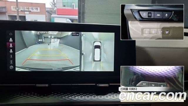 Kia Carnival 4세대 Signature, 2022 12