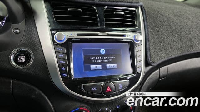 Hyundai Accent(новый кузов / новое поколение) Modern, 2015 16