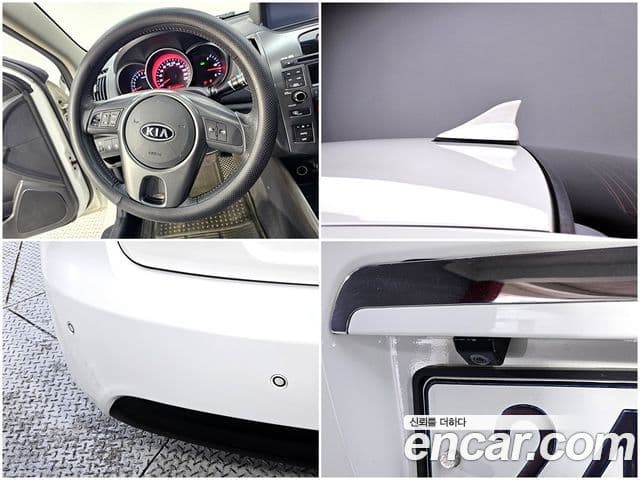 Kia Forte Eco Plus, 2012 18