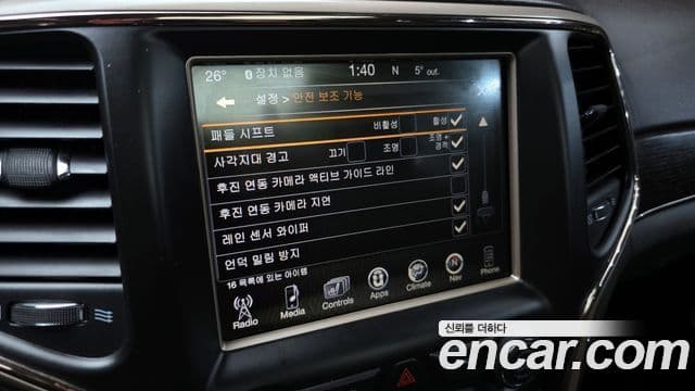 Jeep Grand Cherokee WK2, 2016 16