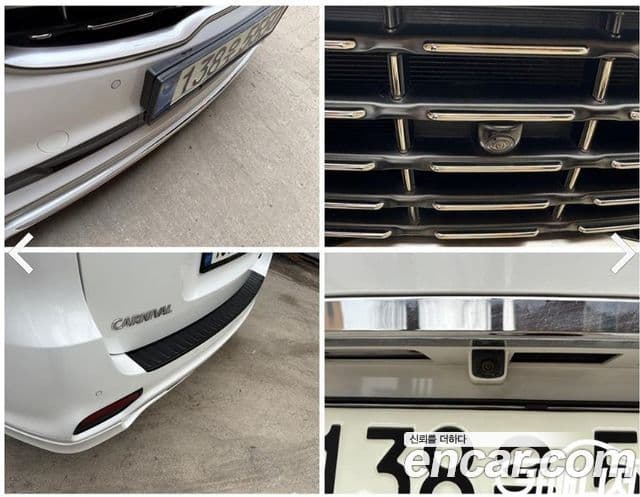 Kia The / новый New Carnival Noblesse Special, 2019 19