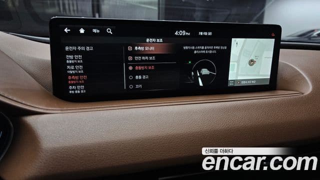 Genesis G80 (RG3) бензин 2.5 турбо 2WD, 2021 17