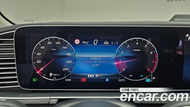 Mercedes-Benz GLE-класс W167 GLE350 4MATIC, 2025 8